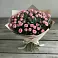 Букет Удовольствие в Сосновке